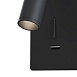 Настенный светильник (бра) Technical Mirax C041WL-L3B3K - фото