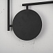 Настенный Светильник Zingy C Black Imperiumloft 209014-23 - фото