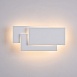 Настенный светильник (бра) Technical Trame C804WL-L12W - фото