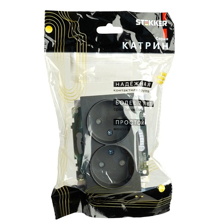 Розетка 2-местная с защитной шторкой (механизм) б/з, 250В, 10А, серия Катрин, графит, GLS10-7113-06 - фото