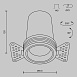 Встраиваемый светильник Technical DL125-L12-4K-TRS-B - фото