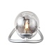 Светильник настенный ST-Luce Хром/Дымчатый G9 1*5W SL1502.101.01 - фото