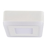 Потолочный светильник Arte Lamp ALTAIR A7706PL-2WH