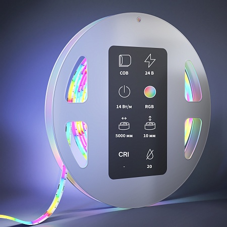 Светодиодная лента Led Strip 201217 - фото