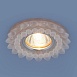Точечный светильник с LED подсветкой 2208 MR16 Fruit Ice фруктовый лед - фото