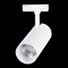 Св-к трек. Белый LED 1*15W 3000K 1 350Lm Ra≥80 36° IP20 L158xW65xH193 100-240V ST350.536.15.36 - фото