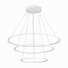 Cветильник подвесной SMART ST-Luce Белый/Белый LED 1*114W 2800-6500K ST605.503.114 - фото