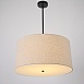 Люстра Rh Round Linen Shade Pendant Imperiumloft 75147-22 - фото