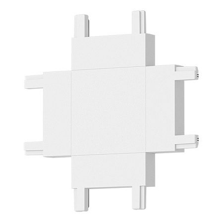 X- образный соединитель SKYFLAT ST-Luce Белый ST067.509.13 - фото