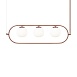Подвесной светильник Maytoni Erich MOD221PL-03BS - фото