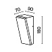 Настенный светильник (бра) Outdoor Brick O436WL-L10GF3K1 - фото