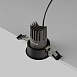 Встраиваемый светильник Technical DL123-10W-2.7K-B - фото