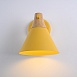 Настенный Светильник Nod Wall Yellow Imperiumloft 178364-26 - фото