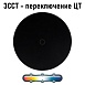 Фасадный светильник Arte Lamp NIMBO A4506AL-1BK - фото