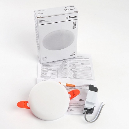 Светодиодный светильник Feron AL509 встраиваемый с регулируемым монтажным диаметром (до 80мм) 6W 4000K белый серия FlexyRim - фото