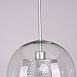 Подвесной Светильник Catch Silver D30 Imperiumloft 186710-26 - фото