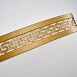 Подвесная люстра Favourite 4011-3PC - фото