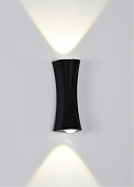 Настенный светильник Arte Lamp LESATH A6027AP-10BK