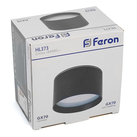 Светильник потолочный Feron HL373 25W, 230V, GX70, черный - фото