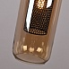 Подвесной Светильник Catch Amber Cylinder S D15 Imperiumloft 200986-26 - фото