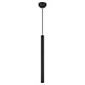 Подвесной светильник Lussole CORNVILLE LSP-8109 - фото