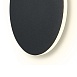 Настенный светильник (бра) Freya FR6199WL-L11B - фото