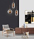 Подвесной Светильник Catch Smoky D15 Imperiumloft 214046-23 - фото