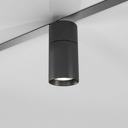 Умный трековый светильник 12W 2700-6500K Dim R02 Slim Magnetic 85075/01 - фото