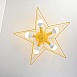 Потолочная Люстра Asteri Yellow Imperiumloft 178358-26 - фото