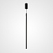 Подвесной Светильник Kemma H80 Black Imperiumloft 212789-26 - фото