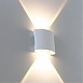 Фасадный светильник ARTE LAMP A3122AL-2WH - фото