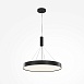 Потолочный светильник Technical Zon C032CL-90W4K-RD-B - фото