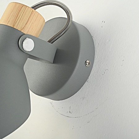 Настенное Бра Onder Grey Imperiumloft 204451-26 - фото