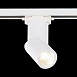 Св-к трек. Белый LED 1*10W 4000K 800Lm Ra>90 38° IP20 D60xH190 165-265V ST650.546.10 - фото