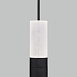 Подвесной светильник Eurosvet 50210/1 LED - фото