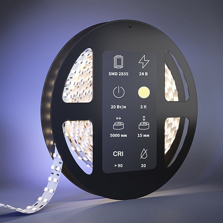 Светодиодная лента Led Strip 201111 - фото