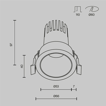 Встраиваемый светильник Technical DL116-10W-2.7K-W - фото