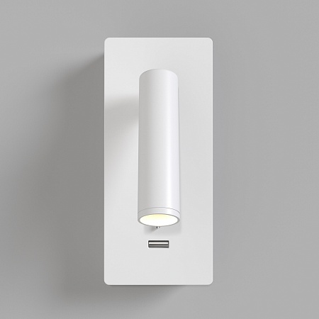 Настенный светильник (бра) Technical Mirax C041WL-L3W3K - фото