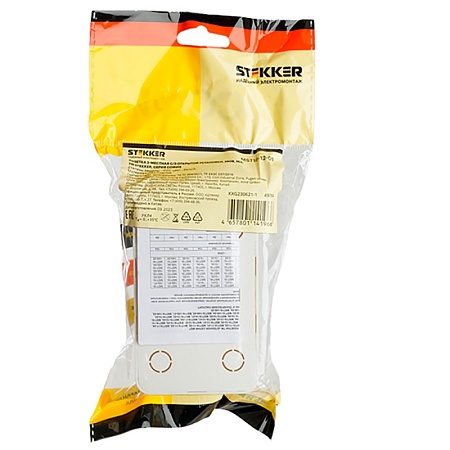 Розетка 2-местная с/з открытой установки, STEKKER, 250В, 16А, IP20, серия София, белый, MST16-12-01 - фото