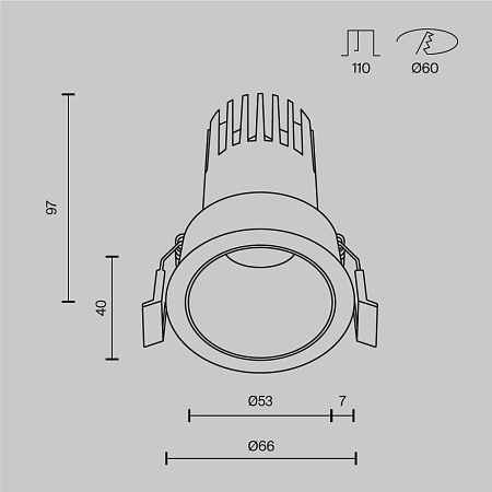 Встраиваемый светильник Technical DL116-10W-4K-B - фото