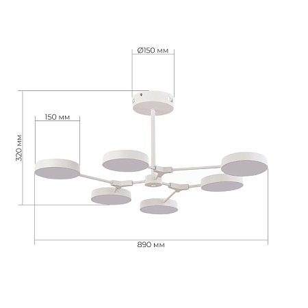 Светильник потолочный Белый/Белый LED 6*10W SLE6003-502-06 - фото