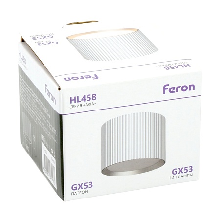 Светильник потолочный Feron HL458  Barrel ARIA 12W, 230V, GX53, серебро - фото