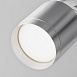 Трековый светильник Technical Polar TR088-1-GX53-S - фото