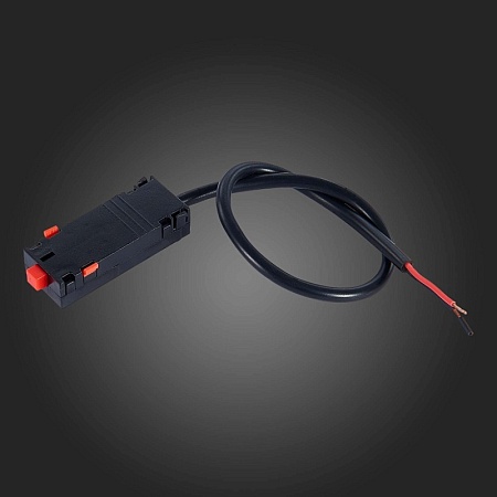 Трековая система St Luce встраиваемая 400 TS-D-400-ST378.406.18