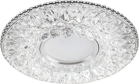 Светильник встраиваемый с LED подсветкой Feron CD942 потолочный MR16 G5.3 прозрачный