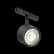 Магнитный трековый светильник Черный LED 1*6W 3000K 560Lm Ra>90 36° IP20 L120xW81xH138 ST353.436.06 - фото
