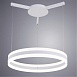 Подвесная люстра Arte Lamp SORENTO A2501SP-1WH - фото