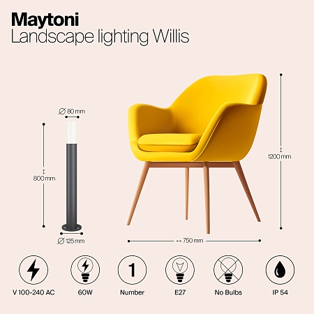 Ландшафтный светильник Outdoor Willis O418FL-01GR1 - фото