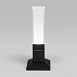 Ландшафтный светодиодный светильник чёрный IP54 1536 TECHNO LED - фото