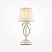 Настольный светильник Maytoni Brionia ARM172-01-G - фото